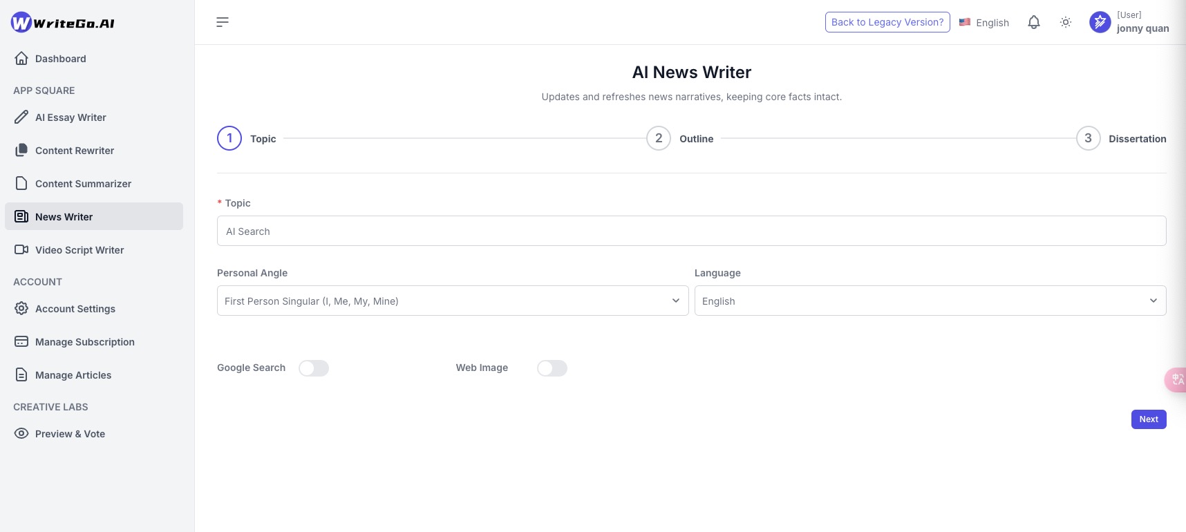 AI News Writer